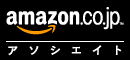  Amazon.co.jp$B%